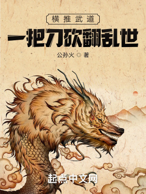 武道馆