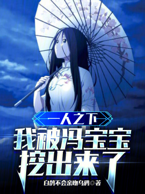 拷贝漫画官网