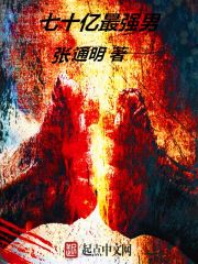 天使闯地狱忍者版无敌版在线玩9877
