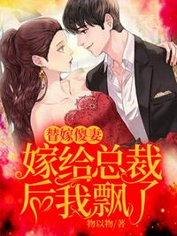 美女光胸