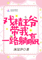 达拉崩吧原唱