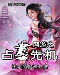 免费午夜视频