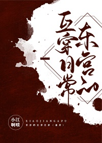 金8天国系列 电影
