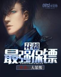 称的多音字组词