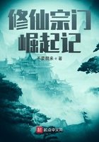 体育老师c我一节作文叶渺渺