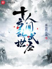 众里寻她千百lu的网址