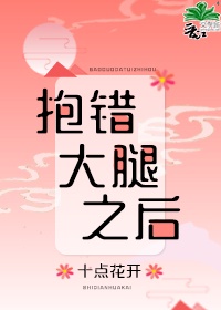 还珠格格第一部下载