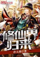 火影忍者邪恶本子