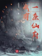 被触手怪入侵身体漫画