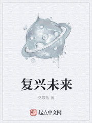 write.as【快新】