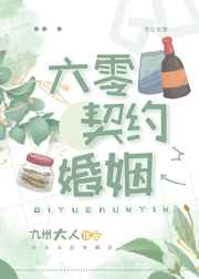 a5v6试看