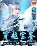 悲惨世界2024