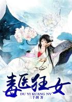 三浦恵理子母息子怀孕