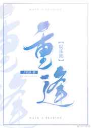 野花韩国免费观看