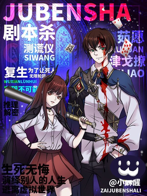 艳黄蓉激情艳文