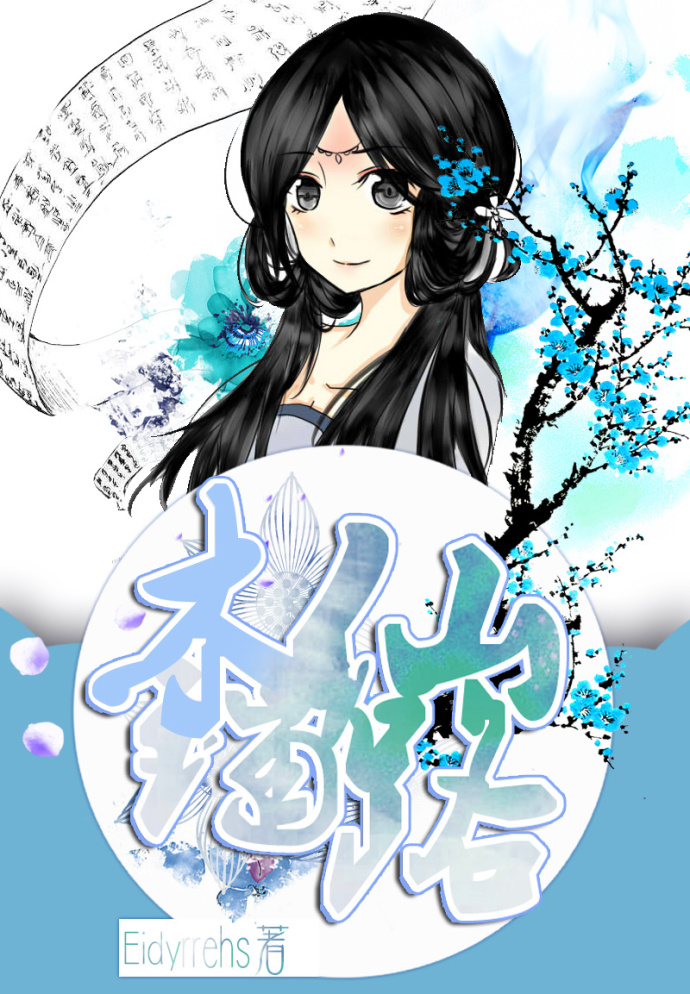 我和嫂子的风流事