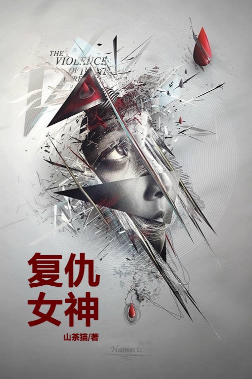 250pp面紧急升级