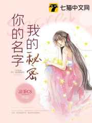 美剧黑吃黑第一季未删减版在线观看