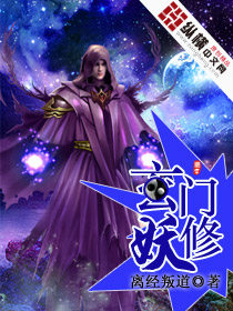 爱吧影院