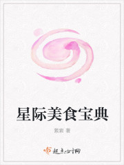 高志欣续1一35