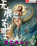 欧美大片在线视频