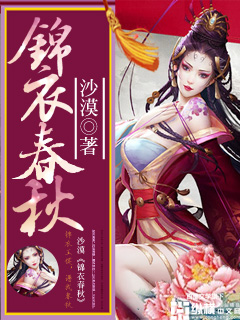 月光影院韩国电影