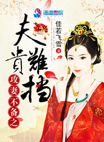性爱录像