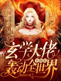 国产精品麻花传媒二三区别