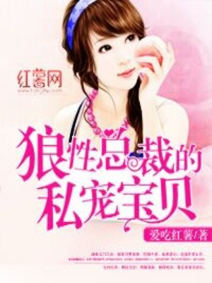 伊人狠狠