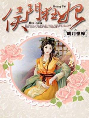 凌晨三点免费高清视频