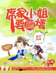 frontinnocent泽艺影城