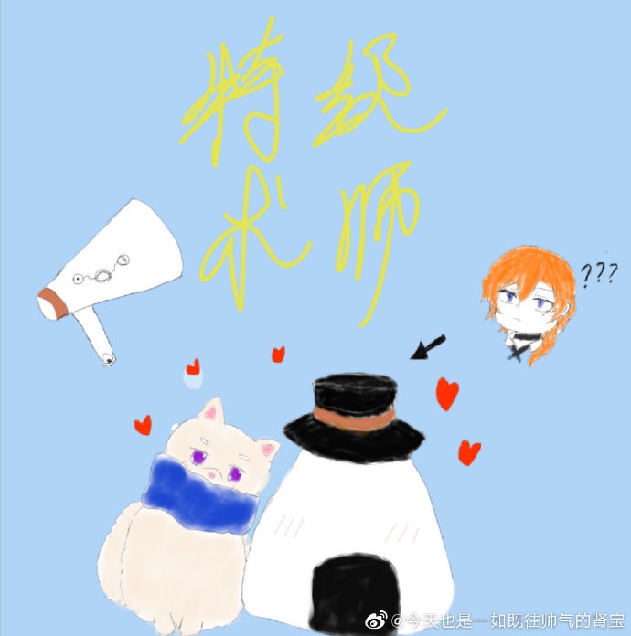 欢迎进入梦魇直播间BY桑沃