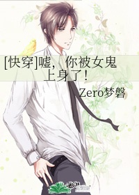五月天国产电影在线观看