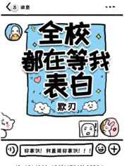撅起来的美妇肥臀