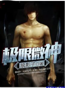 18以上岁毛片在线播放