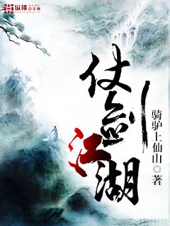 御女之术阴阳双修法诀