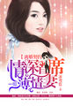 亚洲乱亚洲乱妇13p