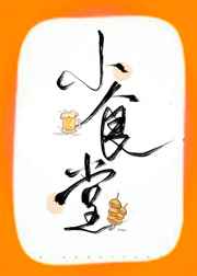 哎呦绅士官网