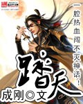 风流母亲想为我生孩子