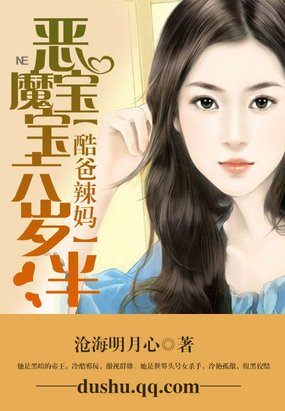 欲情课在线观看