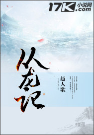 放荡人妻全记录
