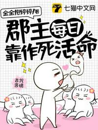 女引诱男高h1v1