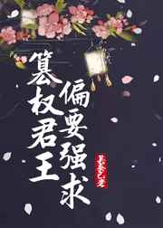 高桥圣子番号作品