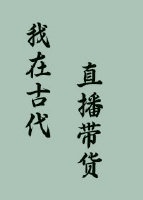 非洲一级黑寡妇毛片