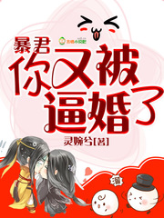 榴莲视频在线免费观看