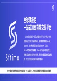 我的盖世英雄