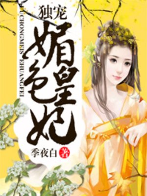 女同一区