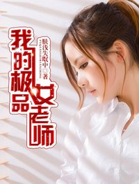 首页-联合早报