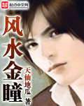 一念淮水过苏城