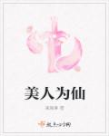 爱情有点蓝